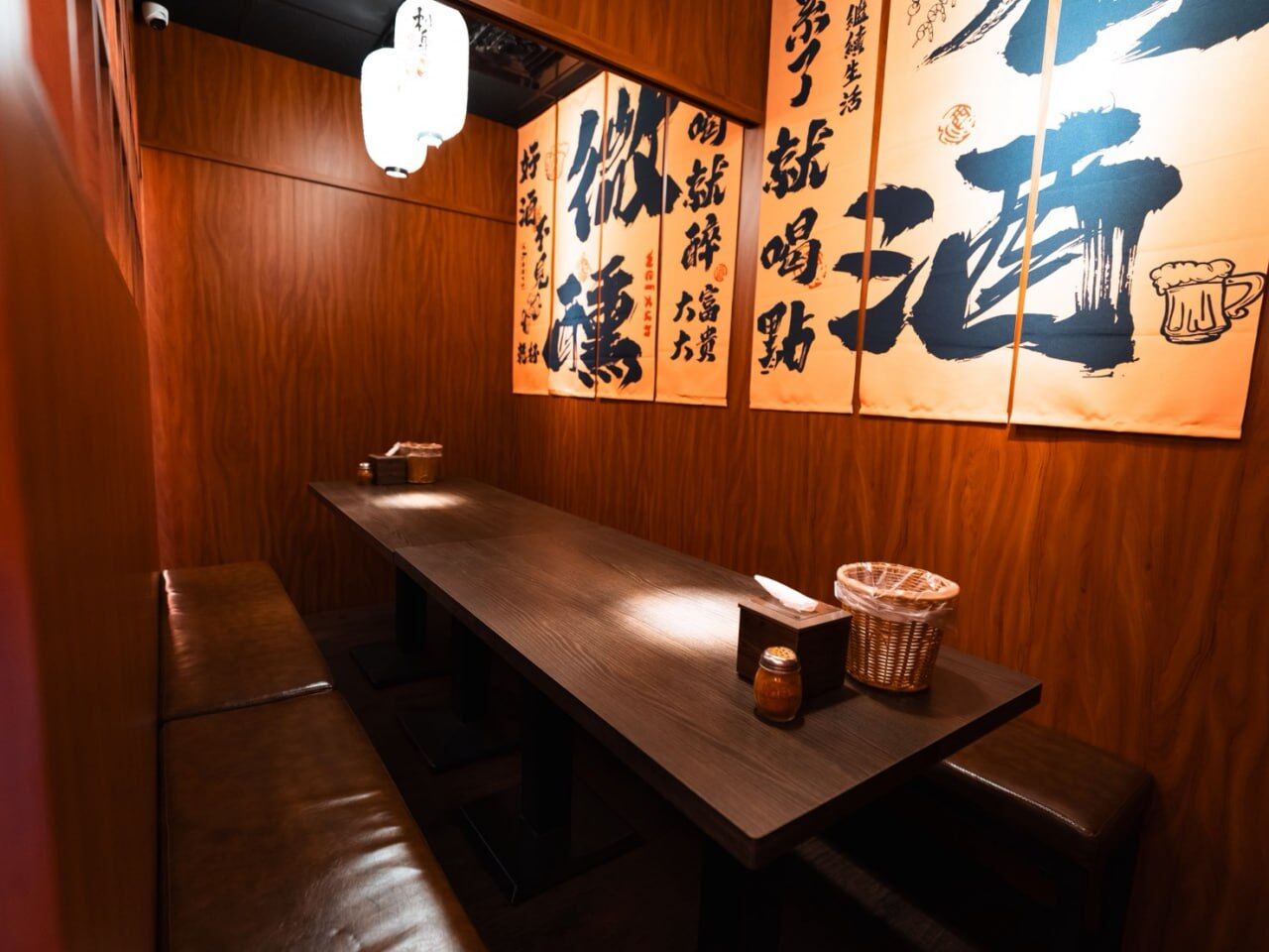 包廂側光角度